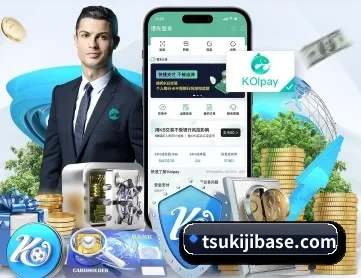 华体在线登录官网 APP
