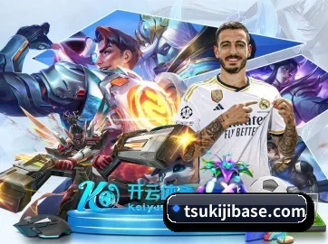 华体在线登录官网 APP
